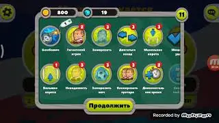 HEAD BAII ONIINE|ПРОХОЖДЕНИЕ #1