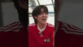 SO CUTE MY CHEOL 😘   #shorts #svt #seventeen #godofmusic #cheol #scoups #supershy