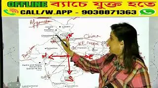 NOTESTUDY OFFLINE Geography Batch | #notestudy #education #wbpsc #ntpc  #wbcs #offlinecoaching