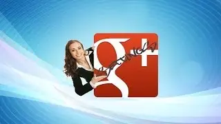 Google Plus Engagement. Part 1: Settings