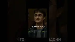 девочкиии... я падаю...