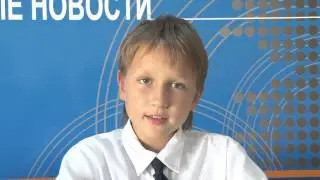 Школьные теленовости - выпуск №23 / 17.10.2012