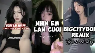 [TIKTOK NHẠC REMIX] Tổng hợp những bài hát remix cực cháy trên TIKTOK  #tiktok
