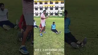 बच्चे बार बार क्यो एडमिशन लेते है #cposi #biharpolice #rpf #sscgd #mirtak_ashrit #uppolice #upp