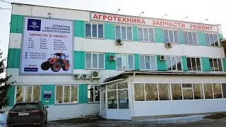 Excursion to the enterprise of JSC Agrosila-Service / Holding Agrosila