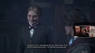 Hogwarts Legacy - Прохождение со стрима pt5