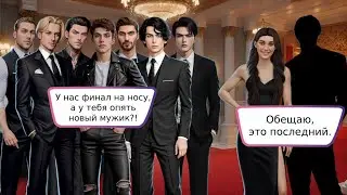 Законом не предусмотрено| 12 эпизод