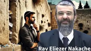 L'éclaircissement sur la véracité de la pensée juive - (P23) - Messilat Yécharim - Rav Nakache