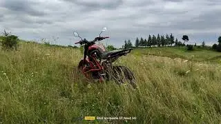 Мій Геончіk, Scrambler 250