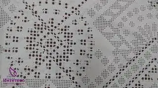 КПБ Юта перкаль