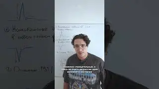 Хотите узнать о барселонском алгоритме? Пишите в комментариях 👇