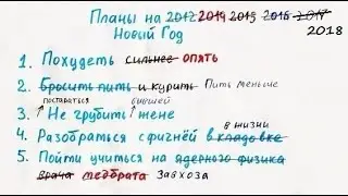 Предвыборная компания  Джо Байдена, предвидение 30 лет назад.