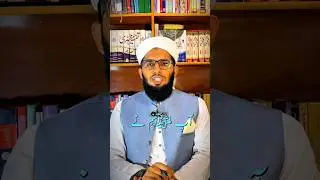 Adab e Zindgi ✅ #ytshorts #reels #islam #molana_sadaqat_ali @quranicsolutions8732 #adabezindgi