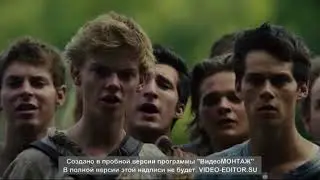 Бегущий в лабиринте за 10 минут