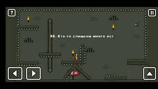 Как пройти уровень 98 One level 3. Stickman 3. 