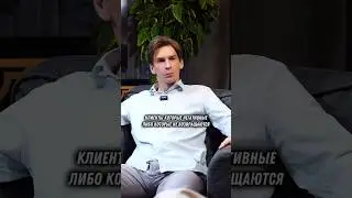 Лайфхак, как улучшить #бизнес