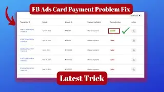 Facebook Ads Card Payment DECLINE Problem SOLVE (New Trick)