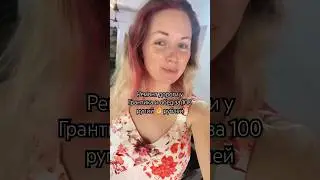 Обед в Гоа за 100 рублей👌 
