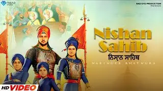 Nishan Sahib  Narinder Bhatnura | Bad eye production