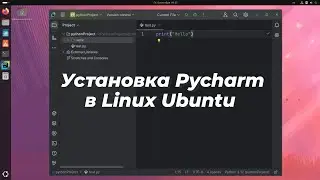 How to install Pycharm on Ubuntu