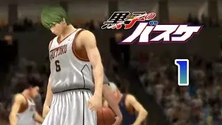 Shutoku vs Touou 1 - Kuroko no Basket Unseen Battles : NBA 2K Simulation