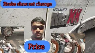 Rear Brake shoe problem / Bolero maxx pickup 