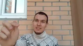 Покупатель не поставил на учет