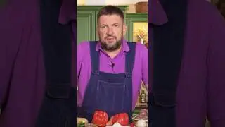 СЕРБСКАЯ ЧОРБА. 
