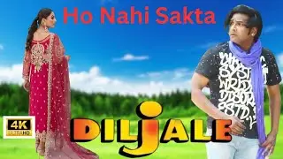 Ho Nahi Sakta Full Video Song | Diljale | Udit Narayan | Anu Malik | Ajay Devgan | Sonali Bendre|