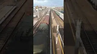 ржд
