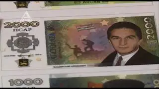 Избранное на аверс