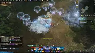 Lost Ark - Treasure Map (Relic)
