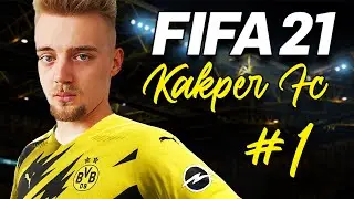 FIFA 21 - KAKPER FC #1