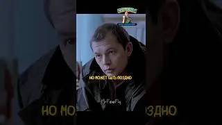 Следователь допрашивает друга пропавшего мальчика 🥺 | Нелюбовь (2017)