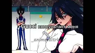 Ну короче здрасьте 🗿