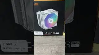 Сборка ПК за 140к из ДНС. Игровой компьютер за 140000 рублей для игр на 2К мониторе. 7500F + 4070