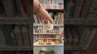 Live dm haul #dm #dmhaul #asmrvideo