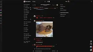 чо задали по математике ?