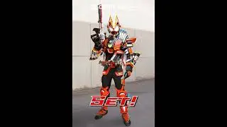 【팬메이드】 『가면라이더 기츠』 가면라이더 기츠 부스트 MK.2 & MK.3 변신음