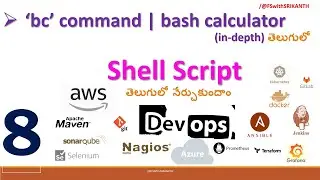 'bc' command bash calculator in Shell script | Shell script తెలుగులో | DevOps 2024 | DevOps తెలుగులో
