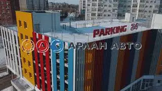 Инструкция по паркингу