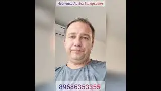 Аминьевское шоссе 4д, открываем заглушенное алюминиевое окно.
