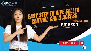 How can You give Amazon Child Account  Access  (Russian)