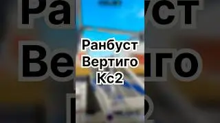 Добьём до др 1к ? #cs2 #подпишись #highlights