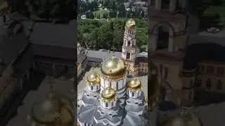 мужской монастырь