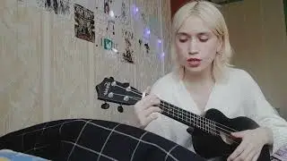 Маяк - Где ты? (укулеле разбор + кавер)