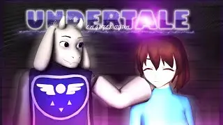 EN GÜZEL OYUN ! #Undertale  Part 1
