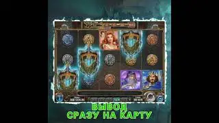 ТЫ ВИДАЛ? Топ Заносу Внутри 18+