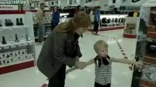 Ребёнок неадекват