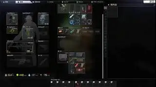tarokov